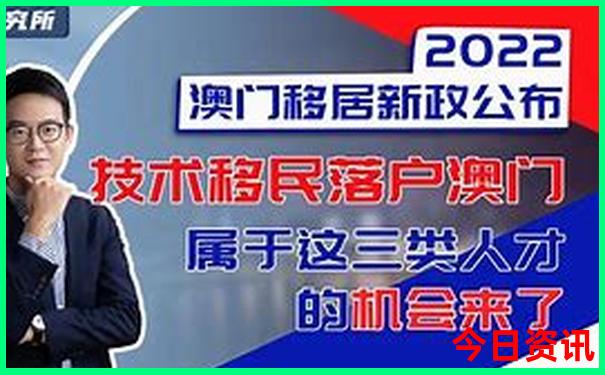 四川适合带孩子去旅游的地方推荐