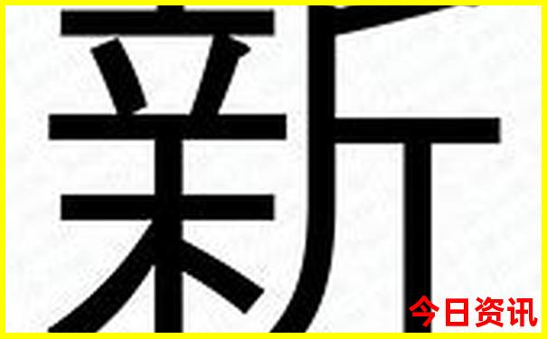 推荐北京旅游景点